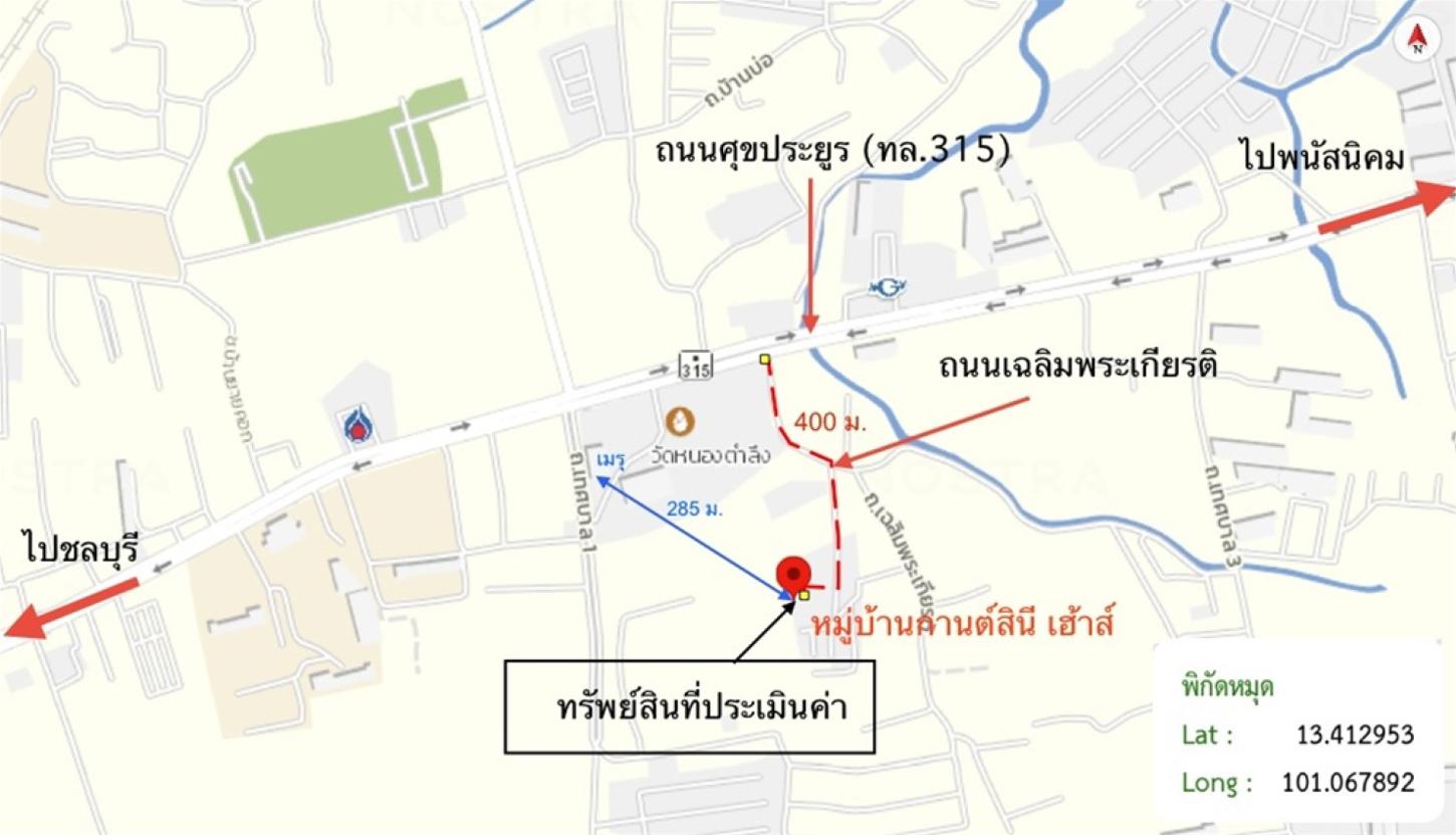 picture TOWN HOUSE 23.4 Sq.w. Phan Thong Chonburi for 1.8M - 15/16