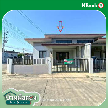 picture TOWN HOUSE 31.4 Sq.w. Pluak Daeng Rayong for 1.9M - 24/26