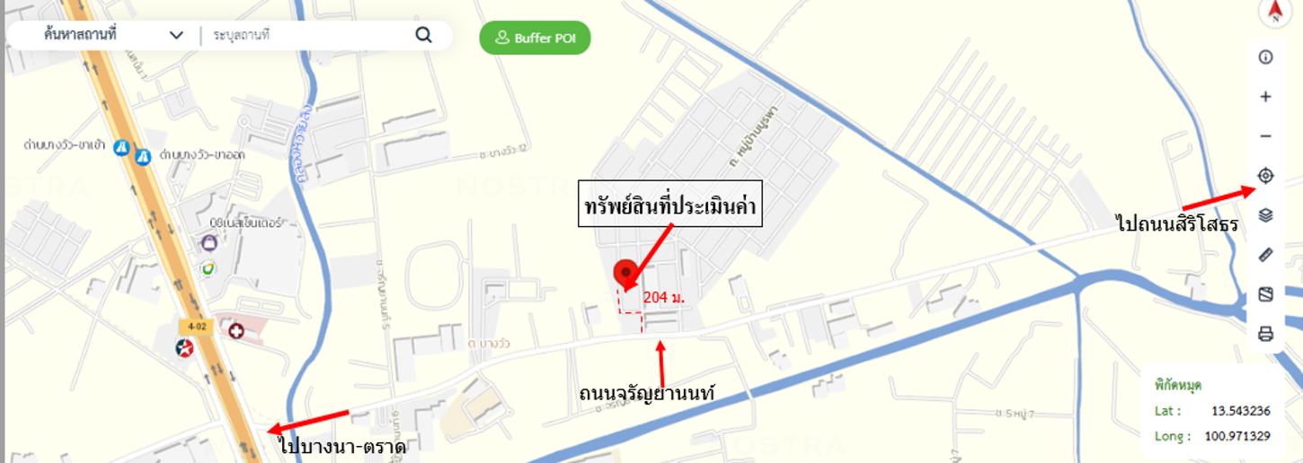 รูป อาคารพาณิชย์ 32 ตร.วา บูรพาซิตี้ บางปะกง ฉะเชิงเทรา 2.6M - รูปที่ 35/36