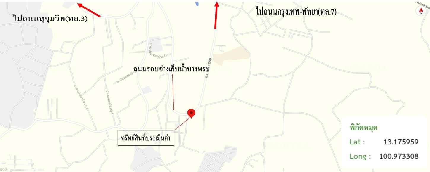 รูป บ้านเดี่ยว 1620 ตร.วา ศรีราชา ชลบุรี 31.3M - รูปที่ 24/24