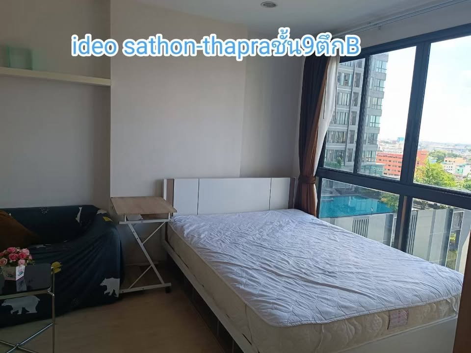 รูป เช่าคอนโด IDEO Sathorn - Thapra/ไอดีโอ สาทร - ท่าพระ (A6905007) ID Line : @condo42 - รูปที่ 1/7