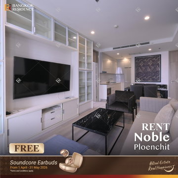 คอนโดให้เช่า🌃 Noble Ploenchit ใกล้ BTS เพลินจิต 70K 2นอน 94ตรม 💫 ห้องสวย ชั้นสูง 