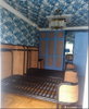 listing thumbnail image 19