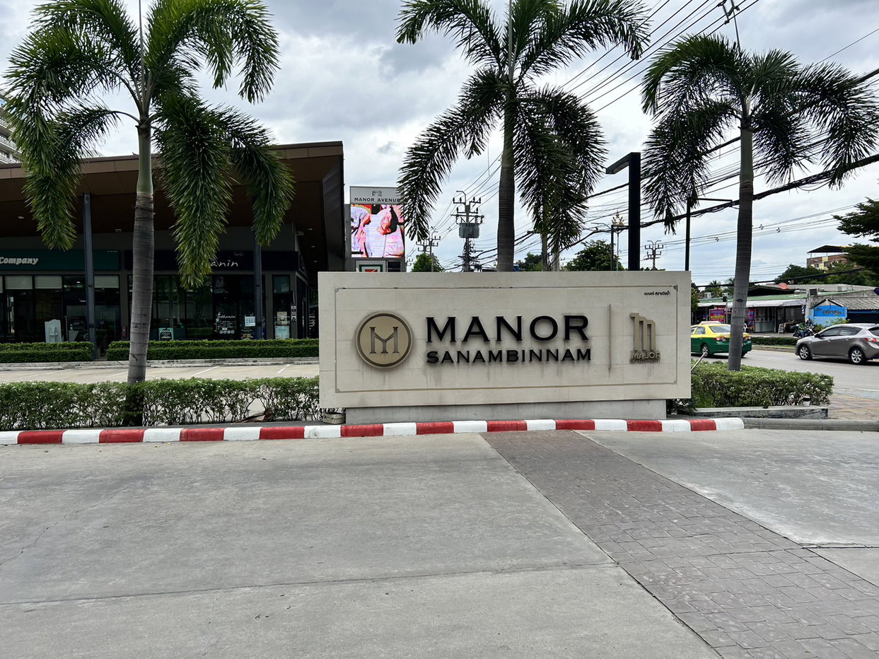 picture CONDO 26.6 Sq.m. Muang Nonthaburi Nonthaburi for 1.6M - 1/3
