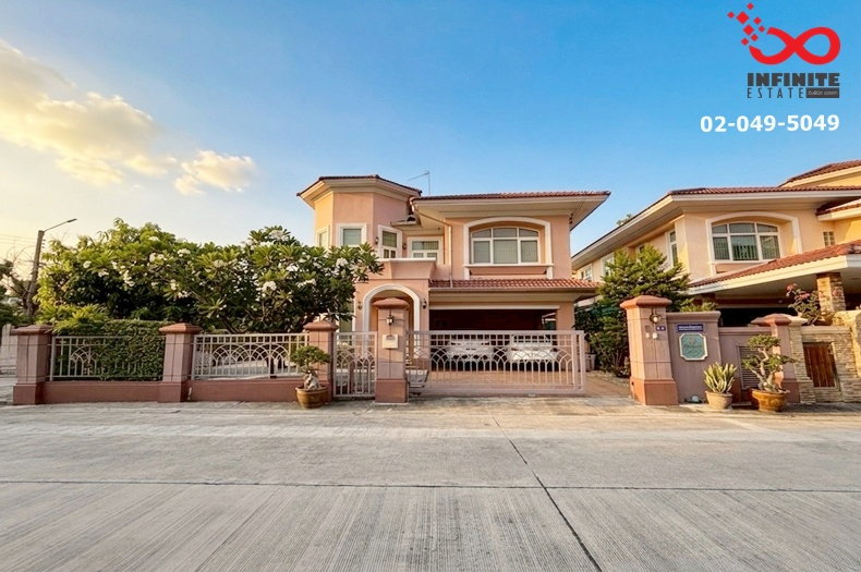 รูป ขายบ้านเดี่ยว ภัสสร 7 ดิ อิลิแกนซ์ รัตนาธิเบศร์ บางกรวย-ไทรน้อย นนทบุรี 2 ชั้น 94.5 ตร.ว. - รูปที่ 1/12
