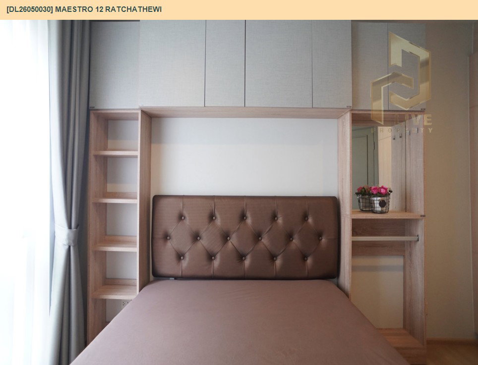 รูป DL26050030 ให้เช่าคอนโด มาเอสโตร 12 ราชเทวี (Maestro 12 Ratchathewi) ใกล้ BTS ราชเทวี พร้อมเข้าอยู่ โทรด่วน 0614453194 LineID @162cjixi - รูปที่ 4/11