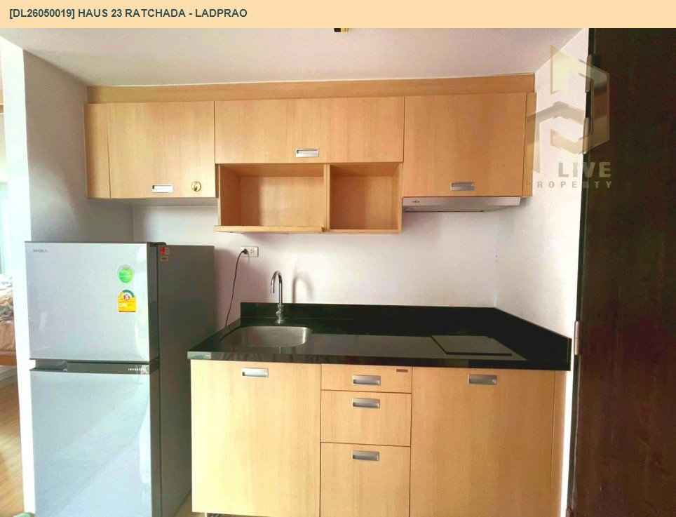 รูป DL26050019 ให้เช่าคอนโด เฮ้าส์ 23 รัชดา - ลาดพร้าว (Haus 23 Ratchada - Ladprao) ใกล้ MRT ลาดพร้าว พร้อมเข้าอยู่ โทรด่วน 0614453194 LineID @162cjixi - รูปที่ 4/5