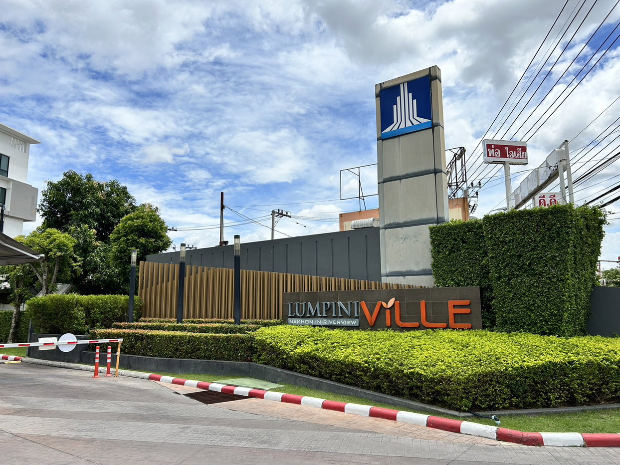 picture CONDO 31.23 Sq.m. Muang Nonthaburi Nonthaburi for 1.6M - 3/3