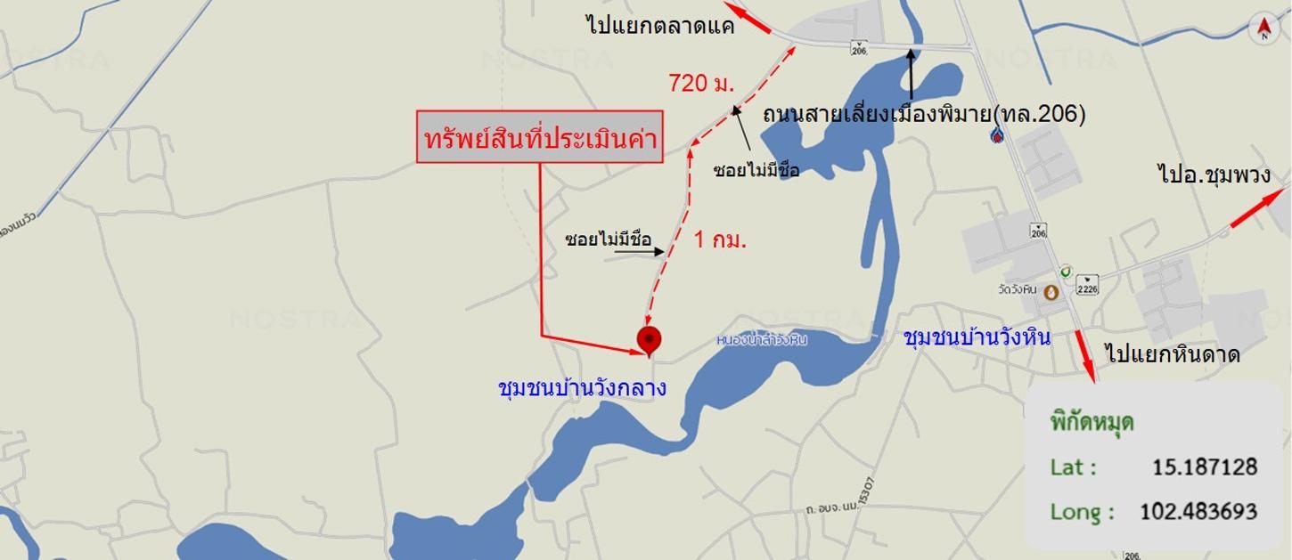 picture HOME 796 Sq.w. Phimai Nakhon Ratchasima for 1.7M - 18/18