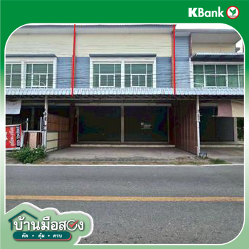 รูป อาคารพาณิชย์ 41 ตร.วา หนองฉาง อุทัยธานี 3.9M - รูปที่ 30/32
