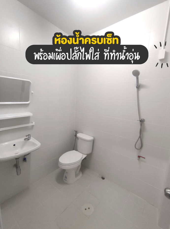 รูป 🏡 ให้เช่าทาวน์โฮม 4 ชั้น ทำเลพระราม 3 – สาธุประดิษฐ์ | ใกล้โรงเรียนนานาชาติ King’s College เพียง 1 กม. - รูปที่ 7/16