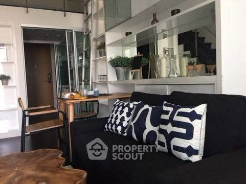1-BR Condo at Ideo Morph 38 near BTS Thong Lor (ID 2411645)
