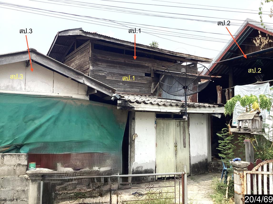 รูป บ้านเดี่ยว 53 ตร.วา ปะคำ บุรีรัมย์ 756,000 - รูปที่ 8/18