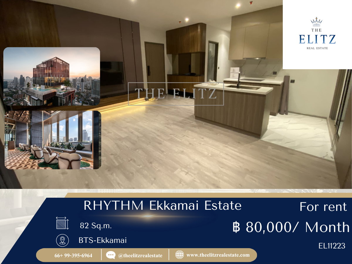 รูป ✨ความสง่างามท่ามกลางเอกมัย รอให้คุณสัมผัสที่ RHYTHM Ekkamai Estate ความเรียบหรูที่ผสานดีไซน์อย่างลงตัว - รูปที่ 1/33
