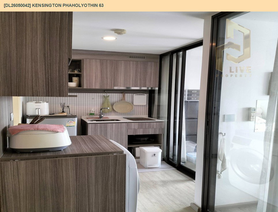 รูป DL26050042 ขายคอนโด เคนซิงตัน พหลโยธิน 63  (kensington phaholyothin 63) ใกล้ BTS พหลโยธิน 59 พร้อมเข้าอยู่ โทรด่วน 0800343450 LineID @655ebbvc - รูปที่ 8/15