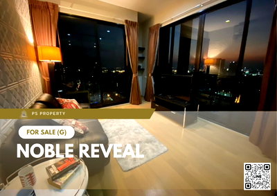 ขายคอนโด : ขายด่วน 🔥 Noble Reveal 🔥 ห้องมุมพิเศษ 2 ห้องนอน ชั้นสูง วิวพาโนรามา ทำเลดี ใกล้ BTS เอกมัย