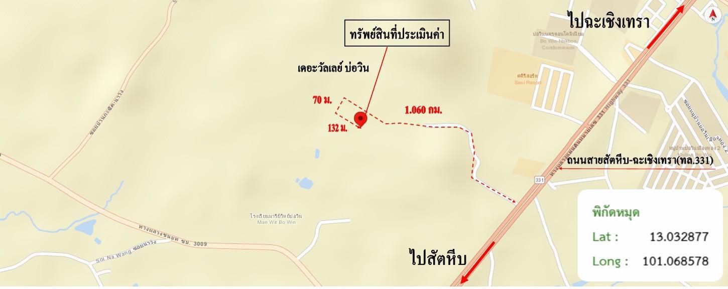 picture TOWN HOUSE 43.3 Sq.w. Si Racha Chonburi for 2M - 23/24