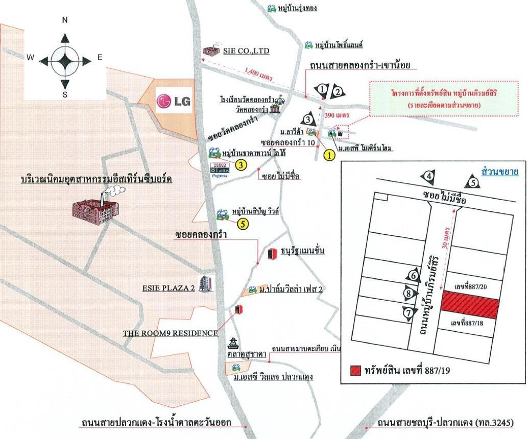 picture TOWN HOUSE 26.2 Sq.w. Pluak Daeng Rayong for 1.6M - 30/30