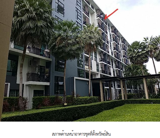 picture CONDO 46.72 Sq.m. Bang Na Bangkok for 2.6M - 6/19