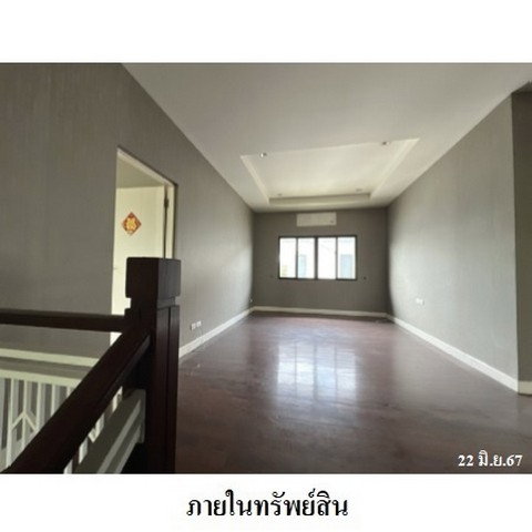 รูป Z3A1910 ขายบ้านเดี่ยว เศรษฐสิริ วัชรพล แขวง ออเงิน เขต สายไหม จังหวัด กรุงเทพมหานคร - รูปที่ 4/8