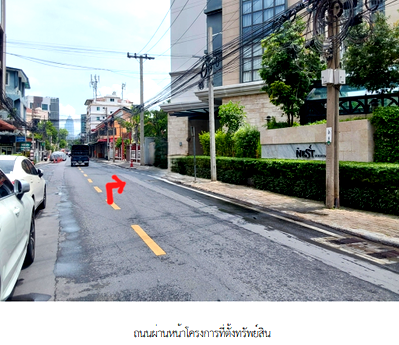 CONDO 38.73 Sq.m. Khlong Toei Bangkok for 6M