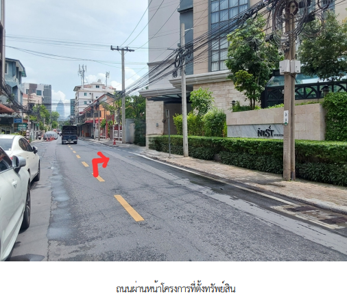 รูป ห้องชุด/คอนโดมิเนียม 38.73 ตร.ม. ห้องชุด โครงการ เดอะ เนสท์ สุขุมวิท 22 กรุงเทพมหานคร คลองเตย กรุงเทพมหานคร 6M - รูปที่ 1/19