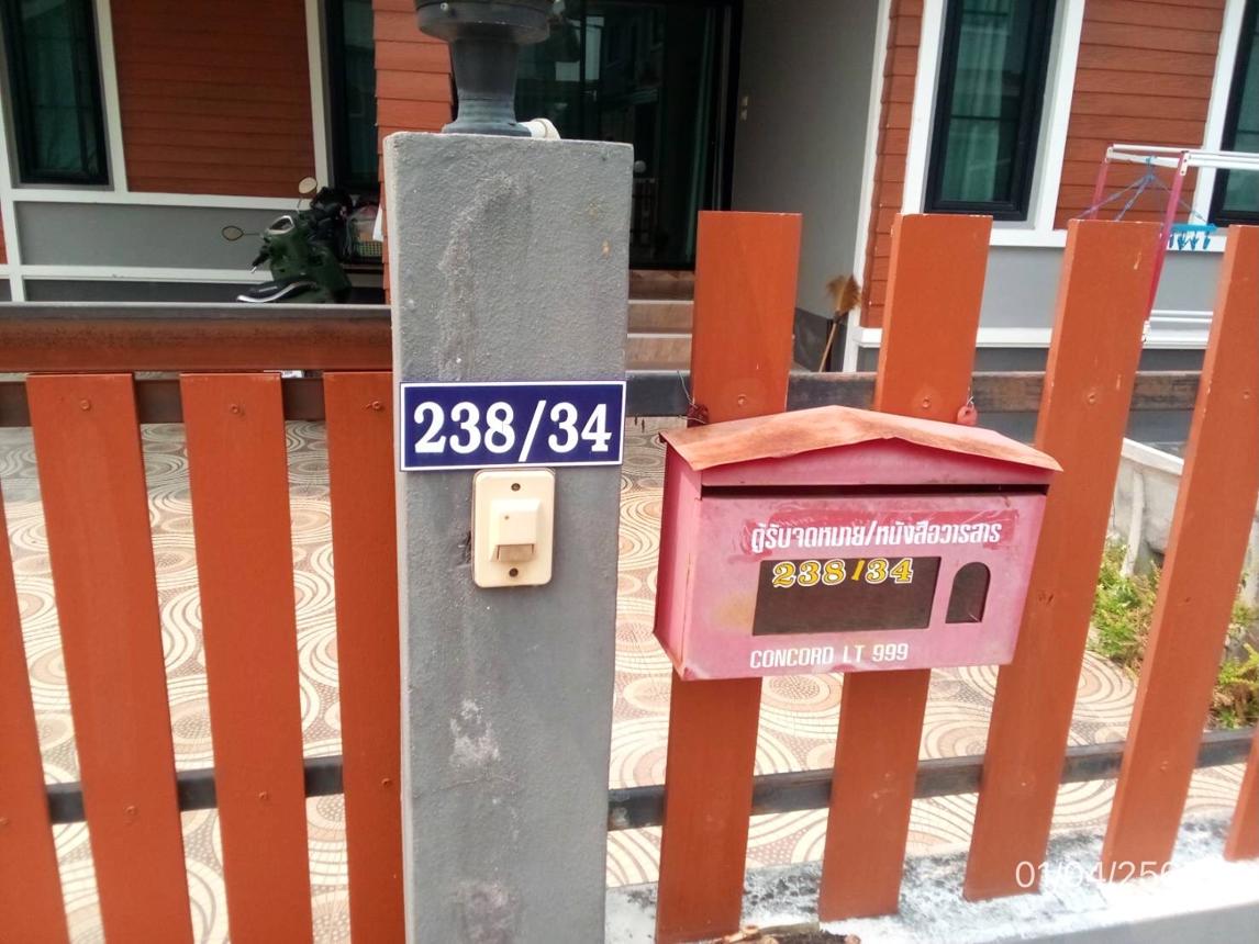 รูป บ้านเดี่ยว 49 ตร.วา ดอยสะเก็ด เชียงใหม่ 1.4M - รูปที่ 10/14