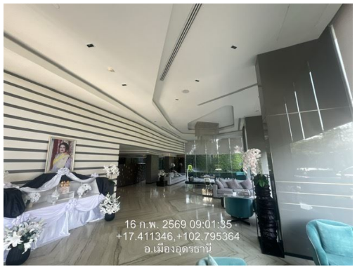 รูป ห้องชุด/คอนโดมิเนียม 30.8 ตร.ม. ห้องชุด โครงการ เดอะ เบส ไฮท์ อุดรธานี อุดรธานี เมืองอุดรธานี อุดรธานี 2.2M - รูปที่ 5/25