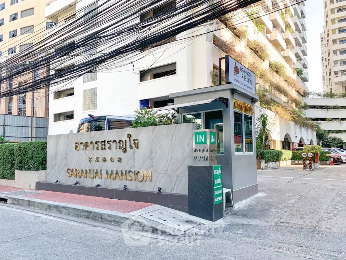 รูป คอนโด 2-ห้องนอน ที่ สราญใจ แมนชั่น คอนโดมิเนียม ใกล้ BTS นานา (ID 2873539) - รูปที่ 9/10