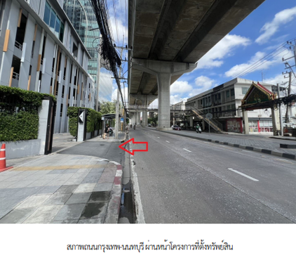 ห้องชุด/คอนโดมิเนียม 26.12 ตร.ม. ห้องชุด โครงการ แอสปาย รัชดา-วงศ์สว่าง กรุงเทพมหานคร บางซื่อ กรุงเทพมหานคร 2.5M