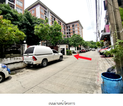 ขายคอนโด : ห้องชุด/คอนโดมิเนียม 30.4 ตร.ม. ห้องชุด โครงการ บี คอนโด สมุทรปราการ บางพลี สมุทรปราการ 1.4M