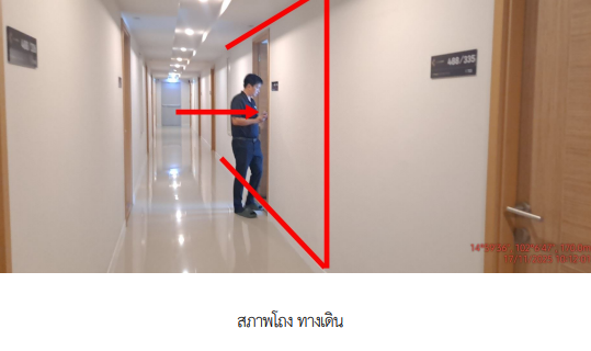 รูป ห้องชุด/คอนโดมิเนียม 25.7 ตร.ม. ห้องชุด โครงการ เดอะเชนจ์ สมาร์ท แวลู คอนโด นครราชสีมา เมืองนครราชสีมา นครราชสีมา 1.8M - รูปที่ 2/17