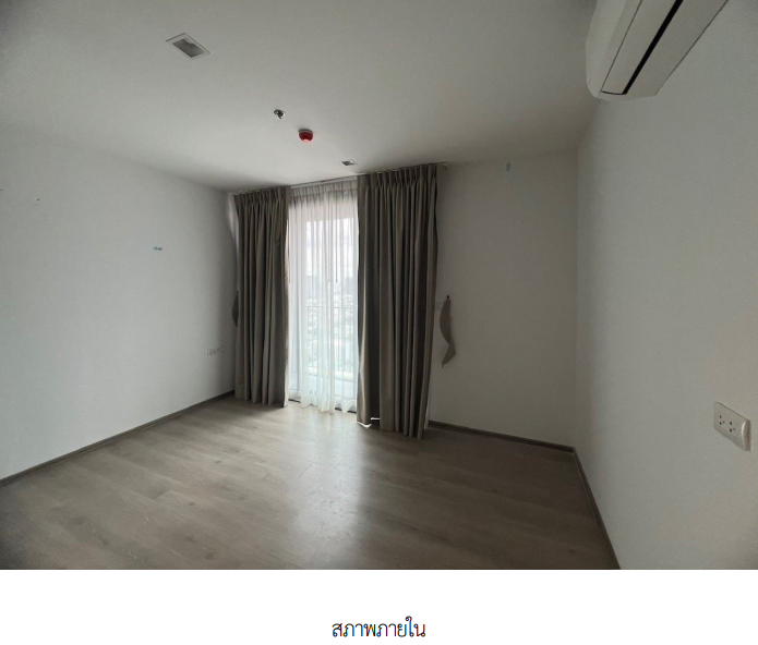 รูป ห้องชุด/คอนโดมิเนียม 32.88 ตร.ม. โครงการ เดอะไลน์พหลโยธิน พาร์ค อาคาร บี กรุงเทพมหานคร จตุจักร กรุงเทพมหานคร 4.9M - รูปที่ 10/17