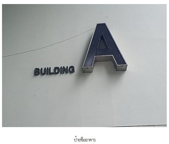 รูป ห้องชุด/คอนโดมิเนียม 33.93 ตร.ม. โครงการ ไอคอน โดสุขุมวิท  103 กรุงเทพ บางนา กรุงเทพมหานคร 2.2M - รูปที่ 5/14