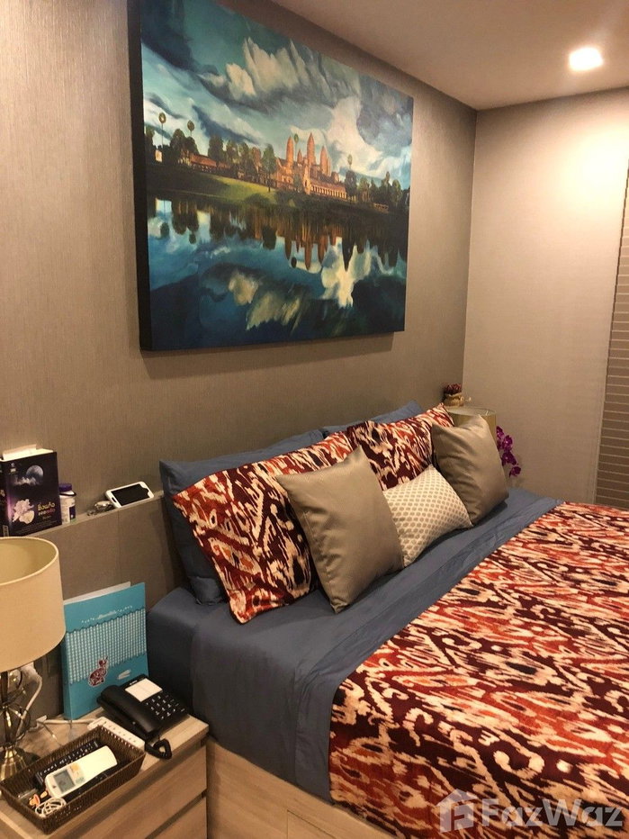 รูป A Relaxing Oasis Awaits: Own a Luxurious Condo in Bangkok at Tree Sukhumvit 50! 154636 - รูปที่ 4/9