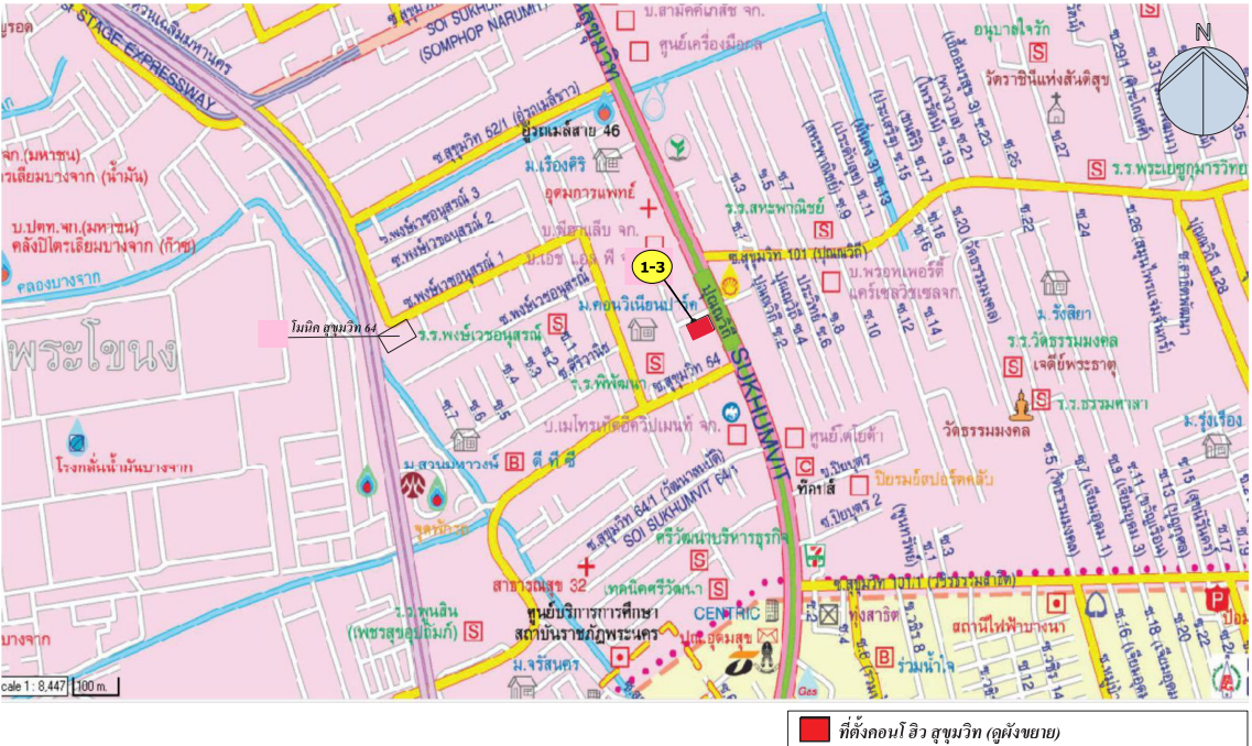 picture CONDO 27.44 Sq.m. Phra Khanong Bangkok for 2.6M - 12/12