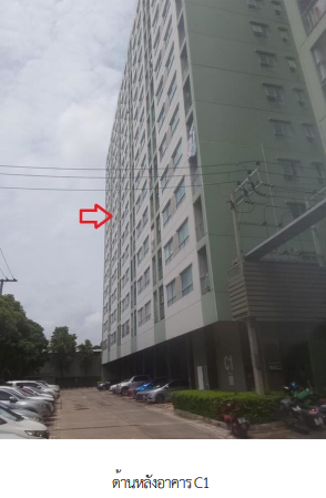 picture CONDO 22.63 Sq.m. Bueng Kum Bangkok for 1.6M - 4/11