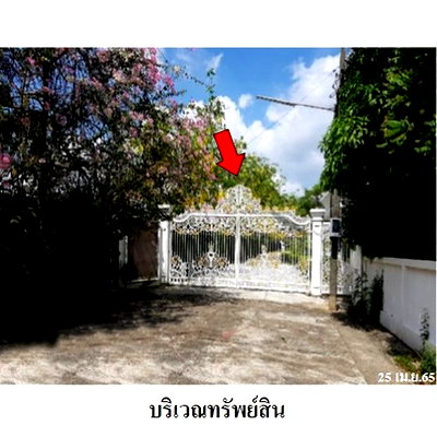 บ้านเดี่ยว รร.เตรียมอุดมศึกษาน้อมเกล้า  : Z2T0377 ขายบ้านเดี่ยว แขวง สะพานสูง เขต สะพานสูง จังหวัด กรุงเทพมหานคร