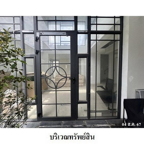 รูป ZHL0169 ขายบ้านเดี่ยว อัลติจูด มาสเทอรี่ พหลโยธิน 24 แขวง จอมพล เขต จตุจักร จังหวัด กรุงเทพมหานคร - รูปที่ 3/8