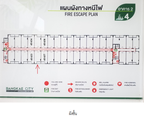 รูป ห้องชุด/คอนโดมิเนียม 24.5 ตร.ม. ห้องชุด โครงการ บางแค ซิตี้ คอนโดมิเนียม 2 (อาคาร 2) กรุงเทพมหานคร บางแค กรุงเทพมหานคร 1.2M - รูปที่ 11/25