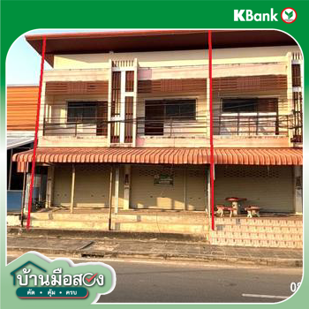 รูป อาคารพาณิชย์ 38 ตร.วา บัวเชด สุรินทร์ 3.6M - รูปที่ 26/28