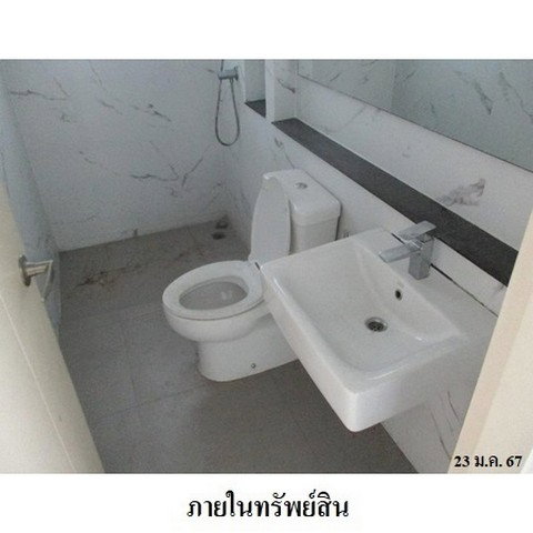 picture FOR SALE  HOUSE PROPERTY  8936000 BAHT. - 5/8