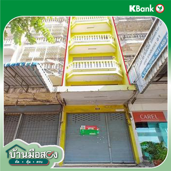 รูป อาคารพาณิชย์ 28 ตร.วา เขตบางกะปิ กรุงเทพมหานคร 7.8M - รูปที่ 38/40