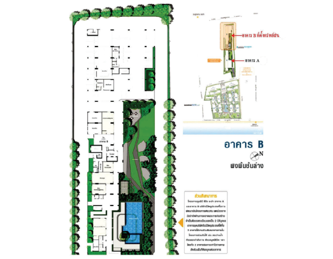 รูป ห้องชุด/คอนโดมิเนียม 22.82 ตร.ม. โครงการ ลุมพินี ซีวิว ชะอำ บี เพชรบุรี ชะอำ เพชรบุรี 1.2M - รูปที่ 16/17