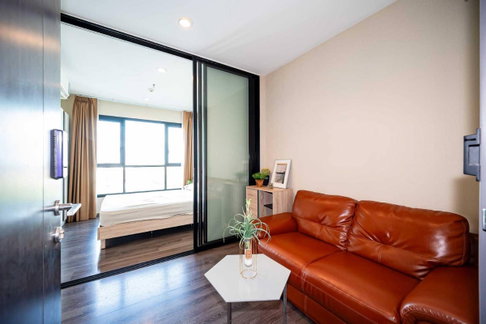 The base park east near bts onnut 13,500