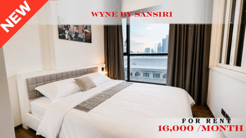 🍀🍀🍀Exclusive Unit❤️‍🔥ให้เช่า📌วายน์ สุขุมวิท (Line:@rent2022) ห้องสวย ราคาดี 🔖A08388