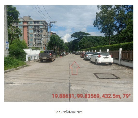 รูป ห้องชุด/คอนโดมิเนียม 30.17 ตร.ม. โครงการ ดีคอนโด ฮาย เชียงราย เมืองเชียงราย เชียงราย 1.6M - รูปที่ 17/22