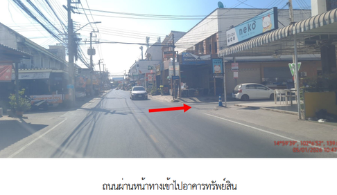 ห้องชุด/คอนโดมิเนียม 29.35 ตร.ม. ห้องชุด โครงการ เดอะเชนจ์สมาร์ท แวลู คอนโด นครราชสีมา เมืองนครราชสีมา นครราชสีมา 2.3M