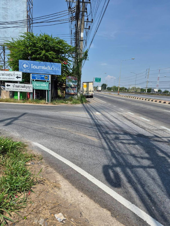picture Land for sale in downtown Korat - 6/8