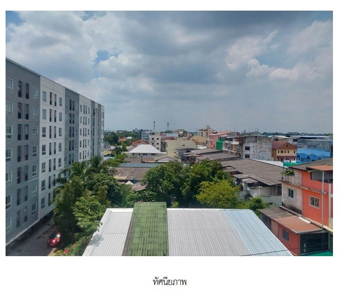 รูป ห้องชุด/คอนโดมิเนียม 28.19 ตร.ม. โครงการ ยูนิโอ จรัญ 3 กรุงเทพมหานคร บางกอกใหญ่ กรุงเทพมหานคร 1.6M - รูปที่ 10/16